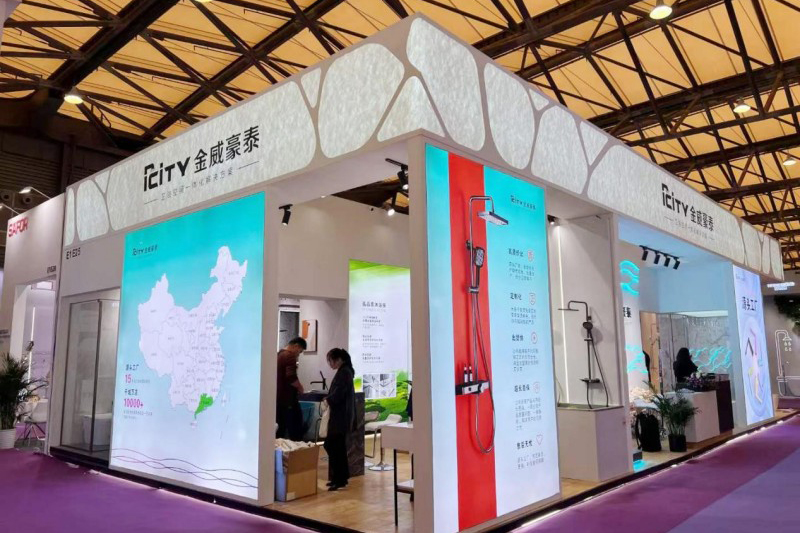 Kingway Hotel eksploderer på 2024 Shanghai International Hotel and Commercial Space Expo og vinner 